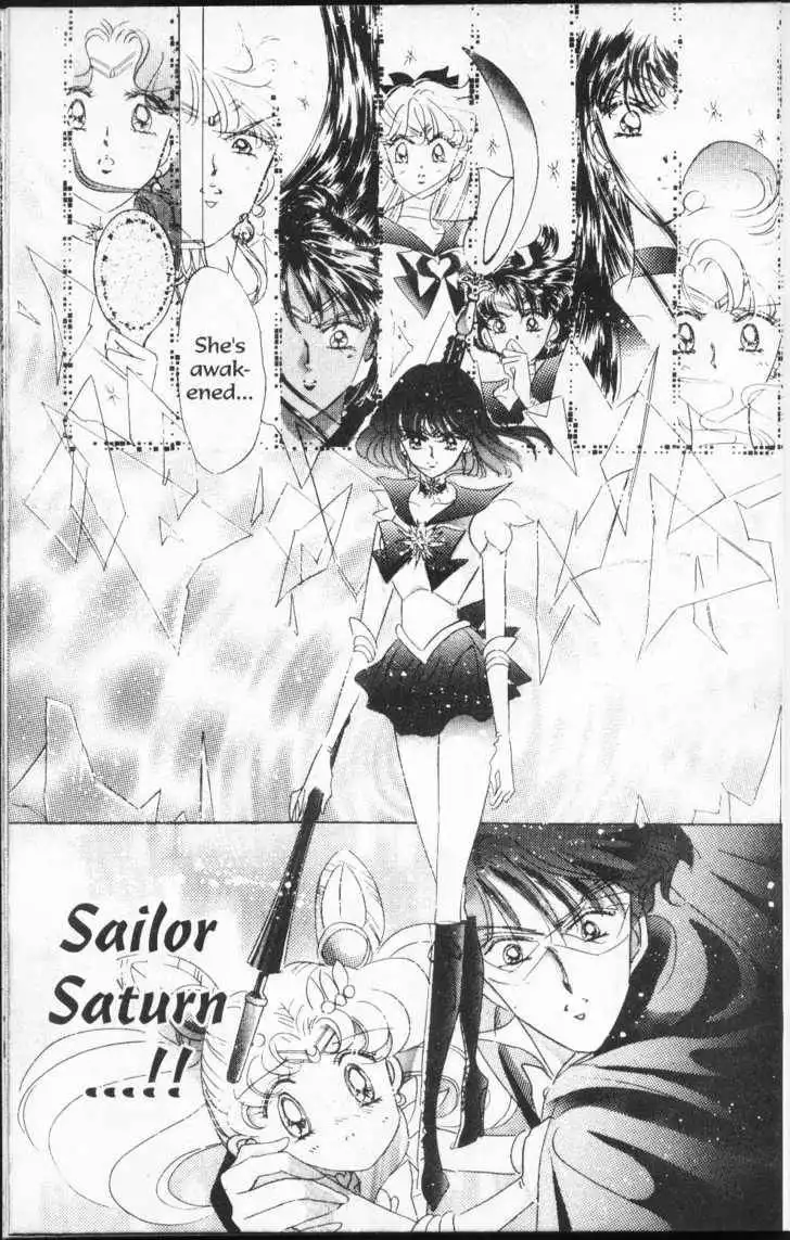 Sailor Moon Chapter 10.1 97